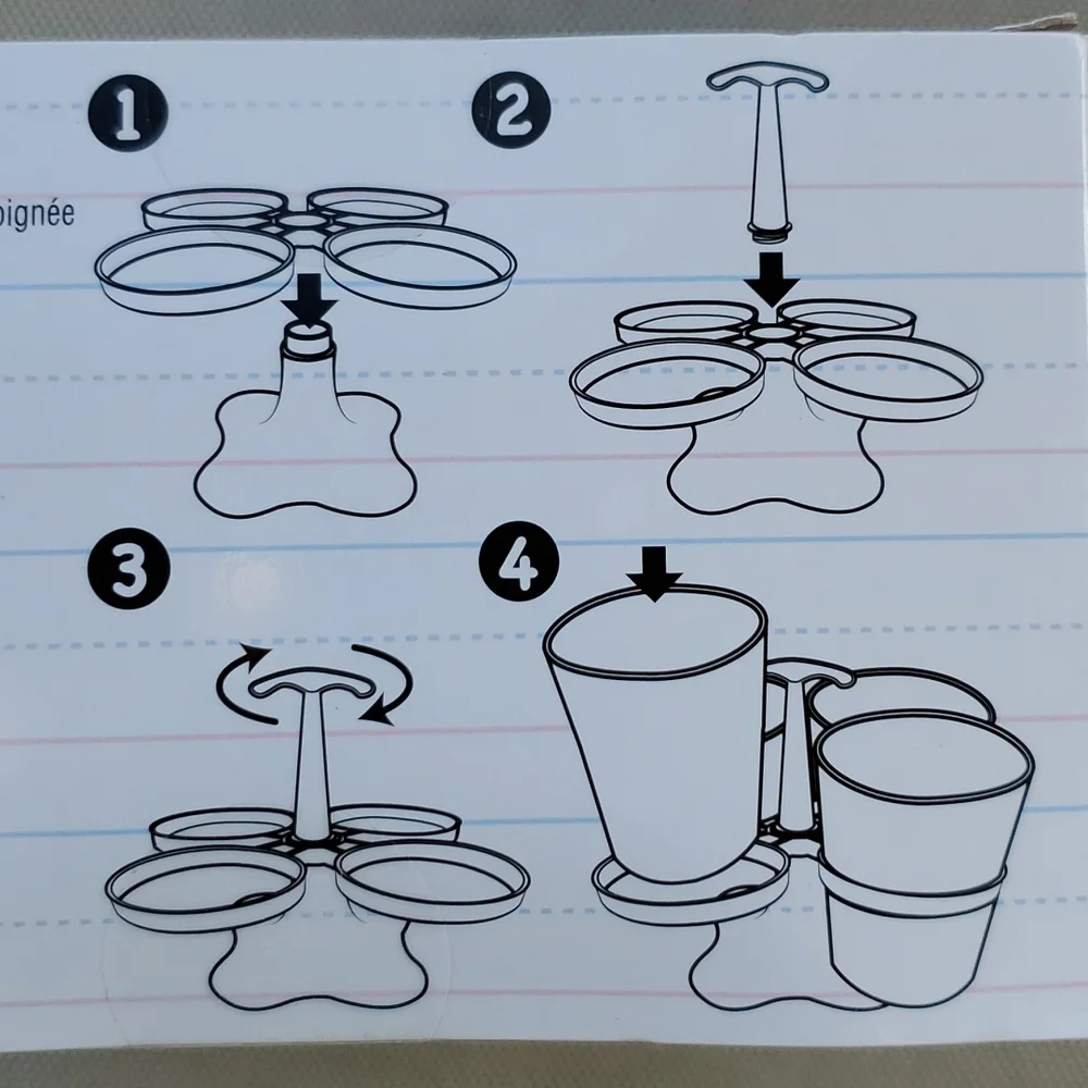 CUP CAROUSEL